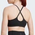 Бра adidas All Me Light Support
