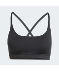 Бра adidas All Me Light Support