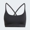 Бра adidas All Me Light Support