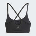 Бра adidas All Me Light Support