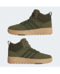 Кросівки Hoops 4.0 Mid