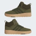 Кроссовки Hoops 4.0 Mid