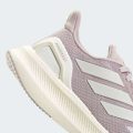 Кроссовки для бега Pureboost 5 Running Shoes