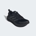 Кроссовки SUPERNOVA EASE 2 M RUNNING
