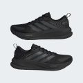 Кроссовки SUPERNOVA EASE 2 M RUNNING
