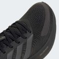 Кроссовки SUPERNOVA EASE 2 M RUNNING
