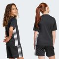 Джерси Tiro 25 Essentials Kids