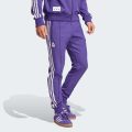 Архивные спортивные брюки Real Madrid Terrace Icons