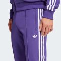 Архивные спортивные брюки Real Madrid Terrace Icons