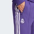 Архивные спортивные брюки Real Madrid Terrace Icons