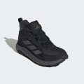 Туристичні черевики Terrex Anylander Mid CLIMAPROOF Junior
