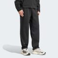 Джоггеры adidas Z.N.E. Open-Hem