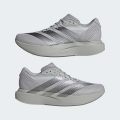 Кросівки для бігу Adizero Pacer