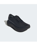 Кросівки HYPERBOOST EDGE