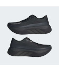 Кросівки HYPERBOOST EDGE