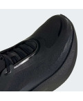 Кросівки HYPERBOOST EDGE