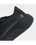 Кросівки HYPERBOOST EDGE