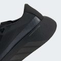 Кросівки HYPERBOOST EDGE