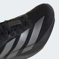 Кросівки Adizero EVO SL