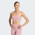 Бра adidas All Me Light Support
