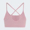 Бра adidas All Me Light Support