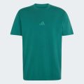 Футболка ADIDAS KIT SMALL LOGO