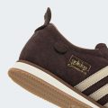 Кросівки SAMBA 62 SUPER