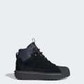 Ботинки Superstar Winterized Trek Kids