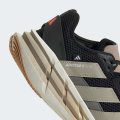 Кроссовки Adistar 3 Sportswear