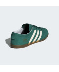 Кросівки Gazelle Lo Pro