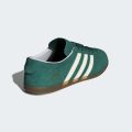 Кросівки Gazelle Lo Pro