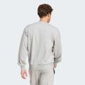 Свитшот Essentials Feelcozy French Terry