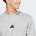 Свитшот Essentials Feelcozy French Terry