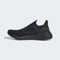 Кроссовки для бега Ultraboost 20