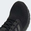 Кроссовки для бега Ultraboost 20