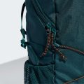 Рюкзак Terrex Multi CLIMACOOL 20L