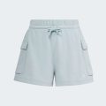 Шорты Essentials Small Logo French Terry Cargo