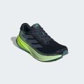 Кроссовки для бега Supernova Rise 2 Running