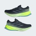 Кроссовки для бега Supernova Rise 2 Running