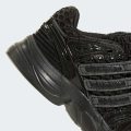 Кросівки ADISTAR CONTROL 5 ELASTIC LACE