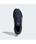 Кросівки Ultraboost 5