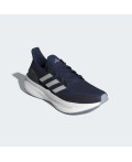 Кросівки Ultraboost 5