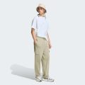 Спортивные брюки ALL SZN French Terry Loose Cargo Open Hem