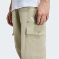 Спортивные брюки ALL SZN French Terry Loose Cargo Open Hem