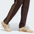 Спортивні штани CLASSIC