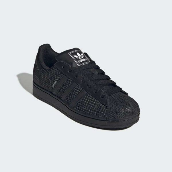 Кроссовки SUPERSTAR II