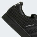 Кроссовки SUPERSTAR II