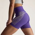 Велосипедки для бігу adidas by Stella McCartney TruePace (1/2)