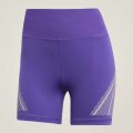 Велосипедки для бігу adidas by Stella McCartney TruePace (1/2)