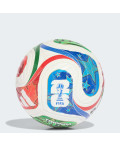 М'яч FIFA World Cup 26™ Trionda Pro